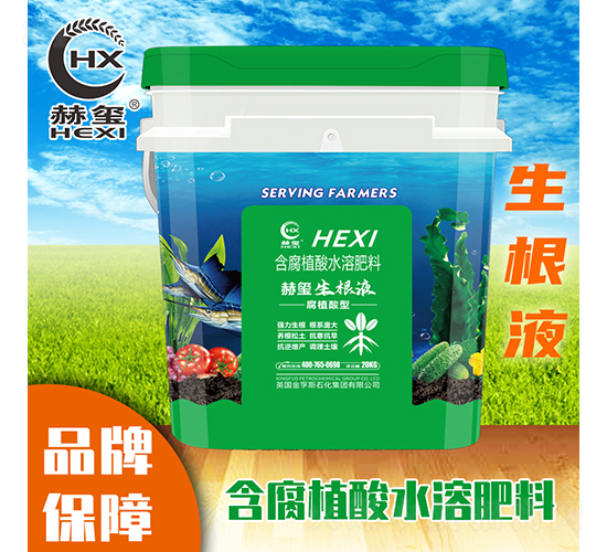 �խt����Һ����ֲ���ͣ�