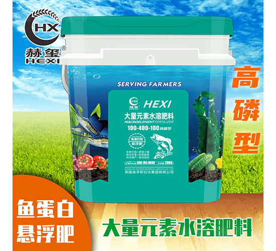 ����Ԫ��ˮ�ܷ��ϸ���100-400-100-�խt