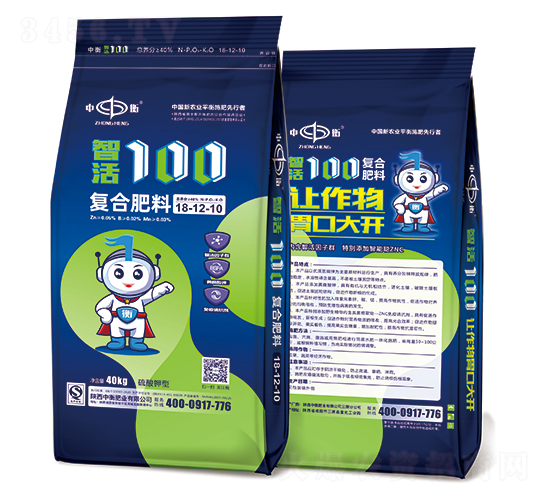 �ǻ�100��(f��)�Ϸ���18-12-10��������ͣ�-�к�