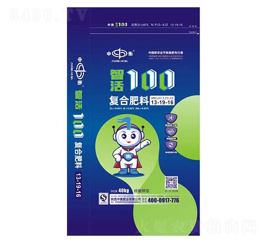 �ǻ�100�ͺϷ���13-19-16��������ͣ�-�к�