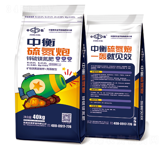 ���ڣ��\���V���ʣ�-�к�