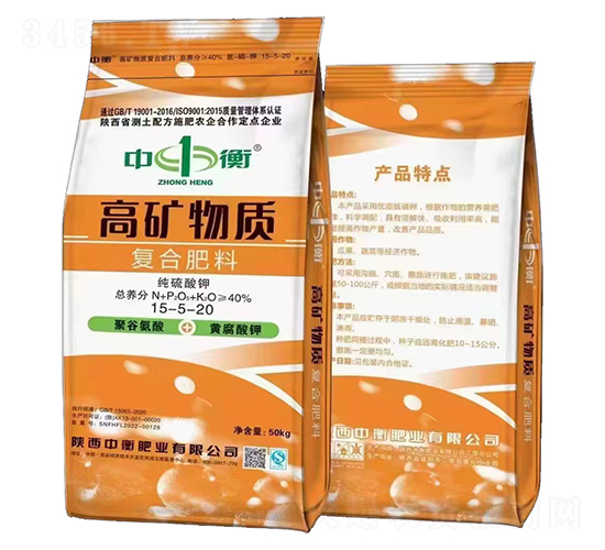 �ߵV���|�ͺϷ���15-5-20-�к�