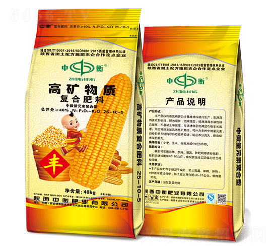 �ߵV���|(zh��)�ͺϷ���25-10-5-�к�