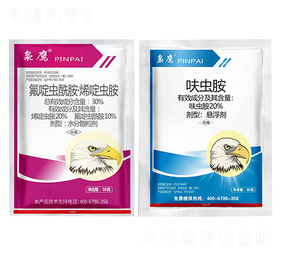 30%���ϩ��x��+20%߻�x��-�n��-ϲ�r(n��ng)ʢ