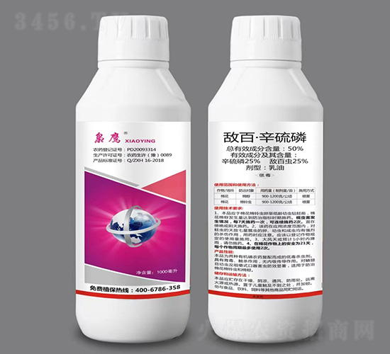 50%���١�������-�n��-ϲ�r(n��ng)ʢ