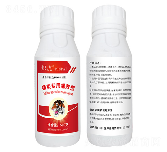 45%(li��n)��������+�������Ч��500g-�뻢-ϲ�r(n��ng)ʢ