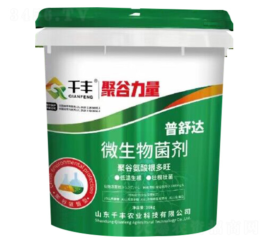 �۹Ȱ��������΢�������-�۹�����-�����_(d��)-ǧ�S�r(n��ng)�I(y��)