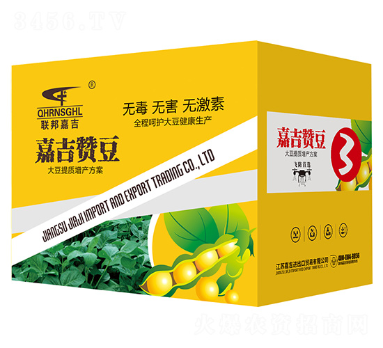 �����|(zh��)���a(ch��n)����-�μ�ٝ��3-(li��n)��μ�