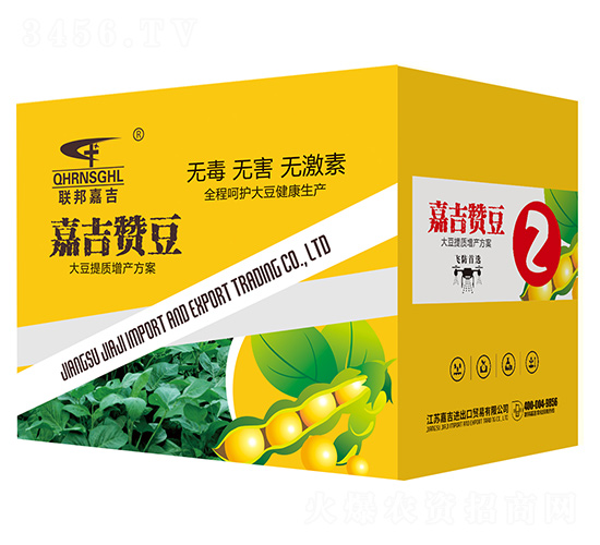 �����|(zh��)���a(ch��n)����-�μ�ٝ��2-(li��n)��μ�