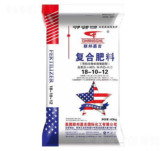 �ЙC(j��)�����LЧ�����͏�(f��)�Ϸ���18-10-12-(li��n)��μ�