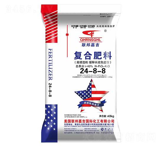 �ЙC(j��)�����LЧ�����͏�(f��)�Ϸ���24-8-8-(li��n)��μ�