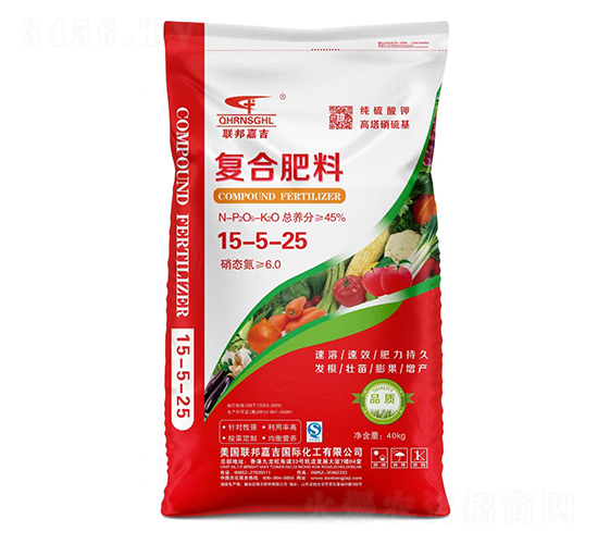 ��(f��)�Ϸ���15-5-25-(li��n)��μ�