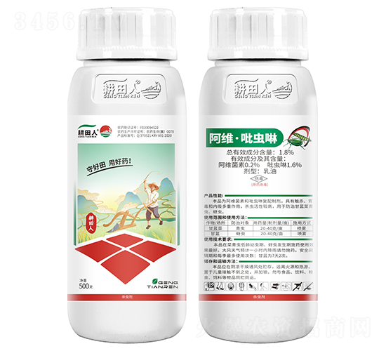 ���S�����x�� �����������x-������