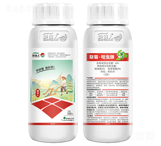 (li��n)����x��-�������԰׷�ʭ-������