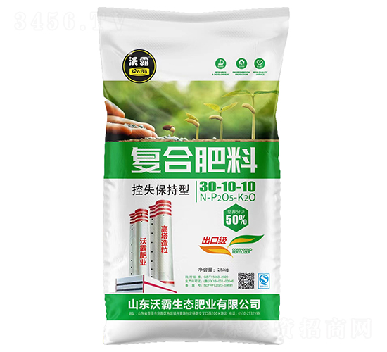 ��ʧ�����͏ͺϷ���30-10-10-�ְ�