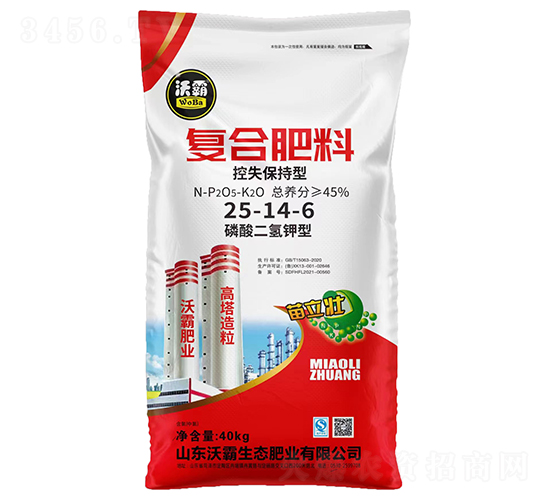 ��ʧ�����͏�(f��)�Ϸ���25-14-6-������-�ְ�