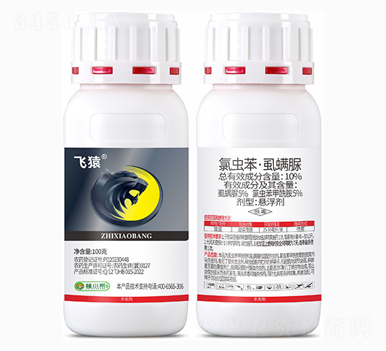 �wԳ-10%���x����ʭ����Ҹ���-ֲС��