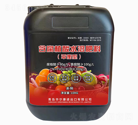 ƽ���ͺ���ֲ��ˮ�ܷ���-�A����