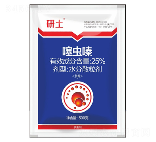 25%���x�ˮ��ɢ����-��������