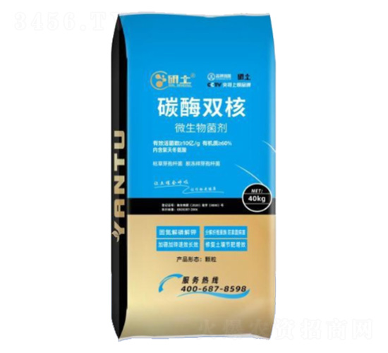 ΢�������-̼ø�p��-��������