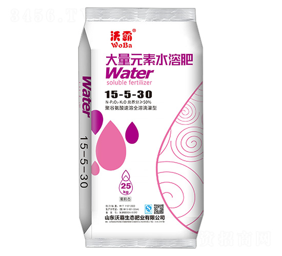 �۹Ȱ�������ȫ�ܵι��ʹ���Ԫ��ˮ�ܷ���15-5-30-�ְ����B(t��i)