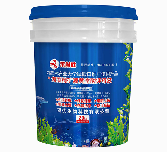 ������}����ͺ��徫�VԴ�S�����ĸҺ-��ؔ(c��i)��-�I(l��ng)��(y��u)����