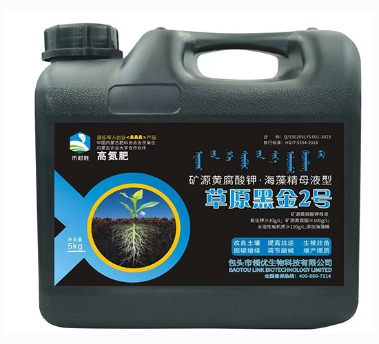 �VԴ�S����⛡����徫ĸҺ�Ͳ�ԭ�ڽ�2̖-��ؔ(c��i)��-�I(l��ng)��(y��u)����