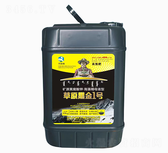 �VԴ�S����⛡����徫ĸҺ�Ͳ�ԭ�ڽ�1̖-��ؔ��-�I��(y��u)����