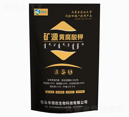 �VԴ�S����⛣����b��-��ؔ(c��i)��-�I(l��ng)��(y��u)����