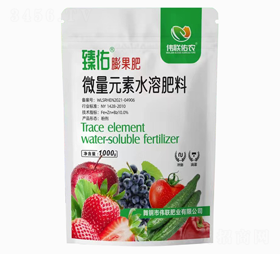 ΢��Ԫ��ˮ�ܷ���-���������-��(li��n)���r