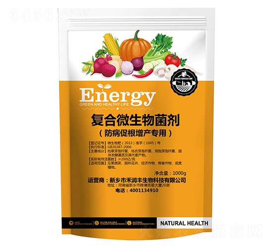 �����ٸ����a(ch��n)���Ïͺ�΢�������-���r��