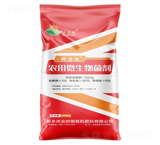 �r(n��ng)��΢�������-������-���r��