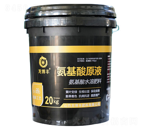 ������ԭҺ-�����S