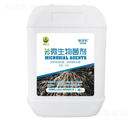 ΢�������-ʩ�փ�(y��u)-�ʽ���