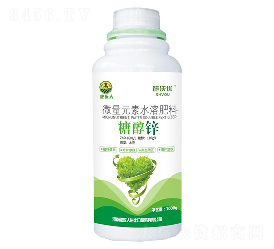 ΢��Ԫ��ˮ�ܷ���-�Ǵ��\1000g-ʩ�փ�(y��u)-�ʽ���