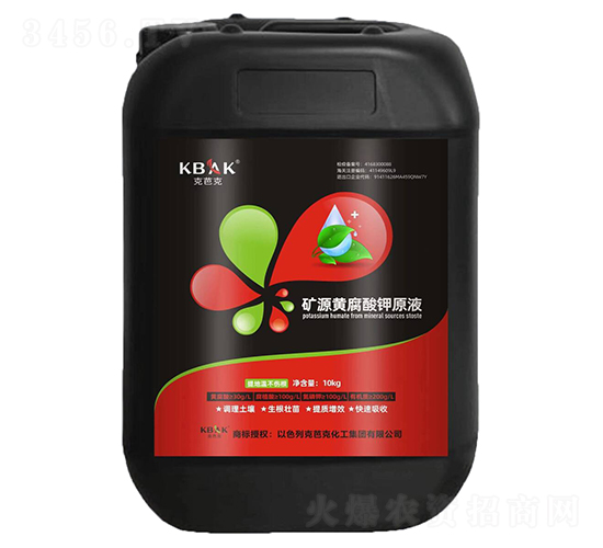 �VԴ�S�����ԭҺ-�˰ſ�-�����S