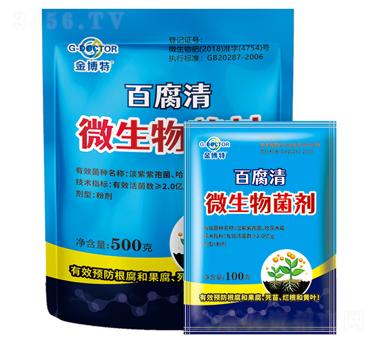 �ٸ���΢�������-����