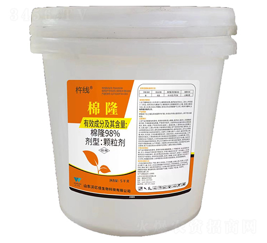 98%��¡�w����-�ƾ�-�֠���(y��u)