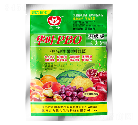 �A�~PBO����(sh��)�ٿ��~���-�����ѻ�