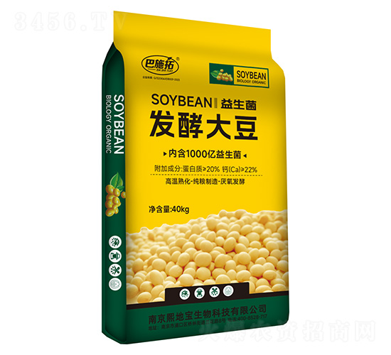 �������l(f��)�ʹ�-��ʩ��-܊�S�r(n��ng)�I(y��)