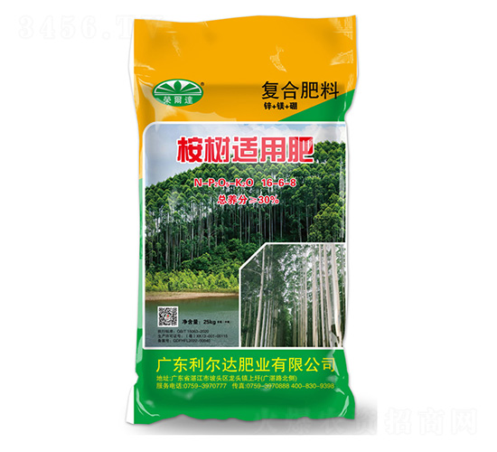 ����m�Ï�(f��)�Ϸ���16-6-8-�����_(d��)�ʘI(y��)