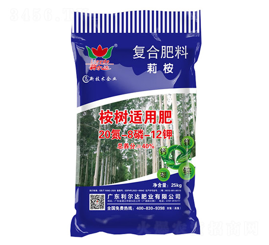 ����m�Ï�(f��)�Ϸ���20-8-12-�����_(d��)�ʘI(y��)