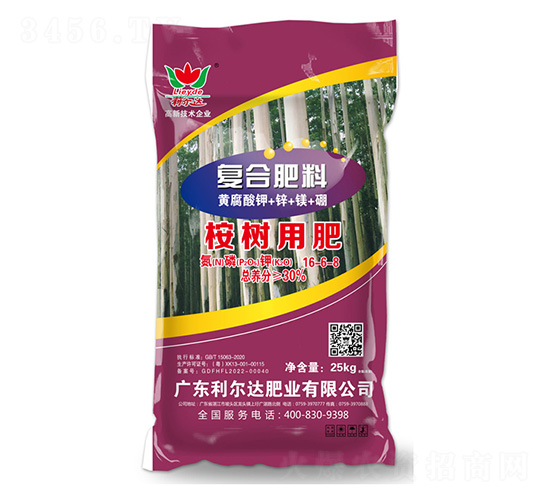 25kg����m�Ï�(f��)�Ϸ���16-6-8-�����_(d��)�ʘI(y��)