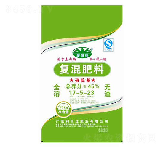 ȫ���������(f��)�����17-5-23-�s���_(d��)-�����_(d��)�ʘI(y��)