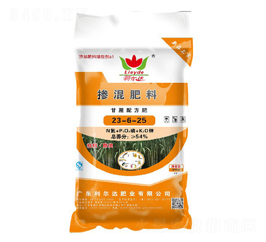 �����䷽�������23-6-25-�����_(d��)�ʘI(y��)