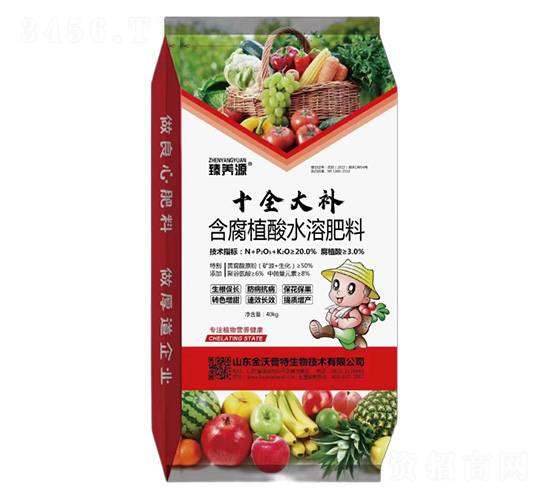 40kg����ֳ��ˮ�ܷ���-ʮȫ���a-���B(y��ng)Դ-��������