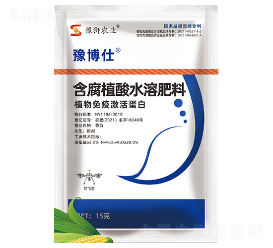 ����ֲ��ˮ�ܷ���-ԥ����-�S�՘�