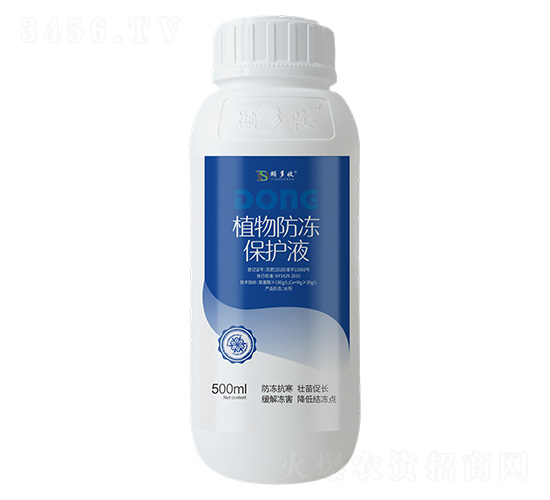 ֲ��������o(h��)Һ-�U����