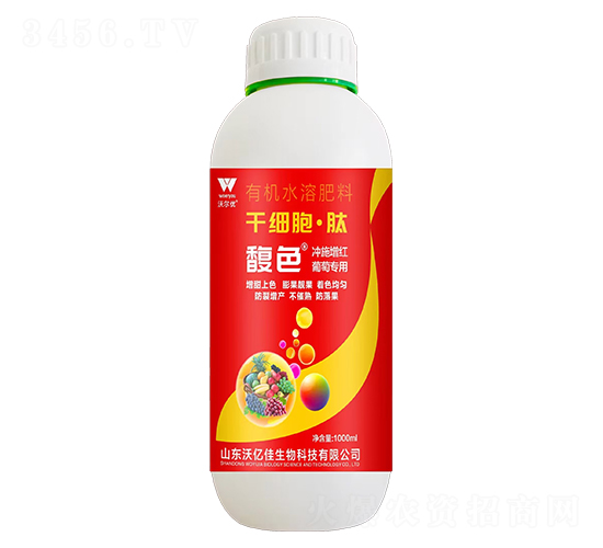 �_ʩ���t���ь��øɼ�(x��)������-�ɫ-�֠���(y��u)