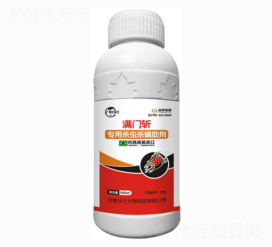 �M�T�ؚ��x��������-��������